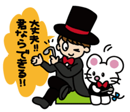 'MY' MOUSE 3 sticker #4384213