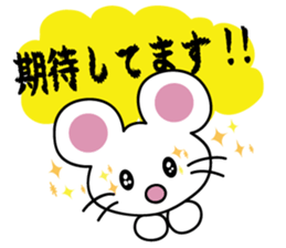 'MY' MOUSE 3 sticker #4384215