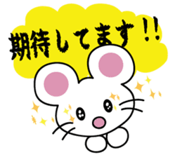 'MY' MOUSE 3 sticker #4384215