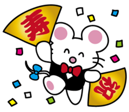 'MY' MOUSE 3 sticker #4384216