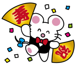 'MY' MOUSE 3 sticker #4384216