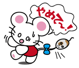 'MY' MOUSE 3 sticker #4384218