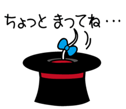 'MY' MOUSE 3 sticker #4384220