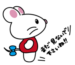 'MY' MOUSE 3 sticker #4384221