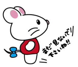 'MY' MOUSE 3 sticker #4384221