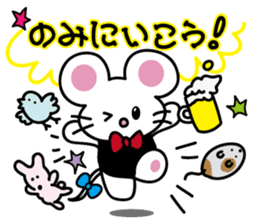 'MY' MOUSE 3 sticker #4384224