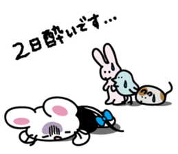 'MY' MOUSE 3 sticker #4384225