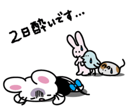 'MY' MOUSE 3 sticker #4384225