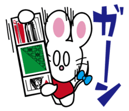 'MY' MOUSE 3 sticker #4384229