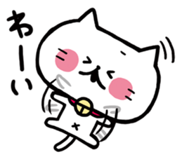 NORMAL NEKO sticker #4384232