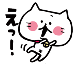 NORMAL NEKO sticker #4384236