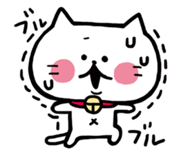 NORMAL NEKO sticker #4384240