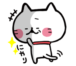 NORMAL NEKO sticker #4384243