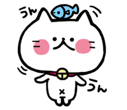 NORMAL NEKO sticker #4384244