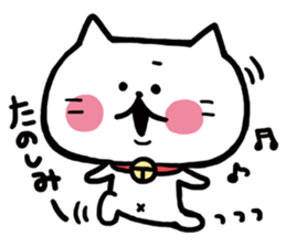 NORMAL NEKO sticker #4384250