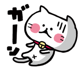 NORMAL NEKO sticker #4384251