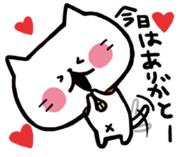 NORMAL NEKO sticker #4384259