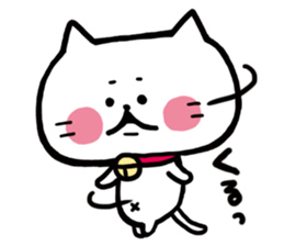 NORMAL NEKO sticker #4384261
