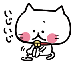 NORMAL NEKO sticker #4384262
