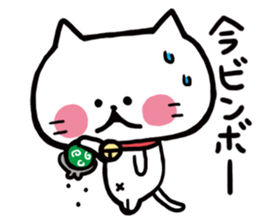 NORMAL NEKO sticker #4384266