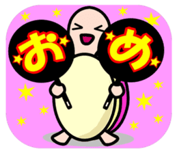 KAMEKO's OTAKU days sticker #4384272