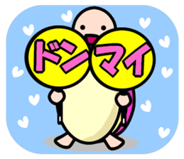 KAMEKO's OTAKU days sticker #4384273