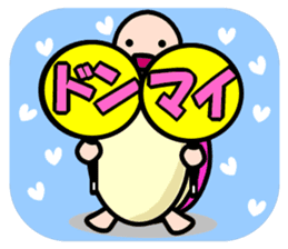 KAMEKO's OTAKU days sticker #4384273