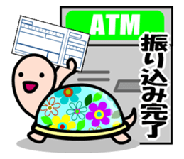 KAMEKO's OTAKU days sticker #4384284