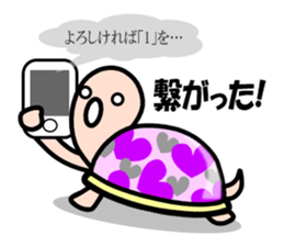 KAMEKO's OTAKU days sticker #4384287