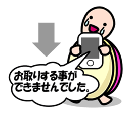 KAMEKO's OTAKU days sticker #4384289