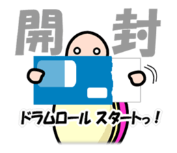 KAMEKO's OTAKU days sticker #4384292