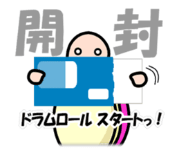 KAMEKO's OTAKU days sticker #4384292
