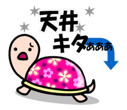 KAMEKO's OTAKU days sticker #4384294