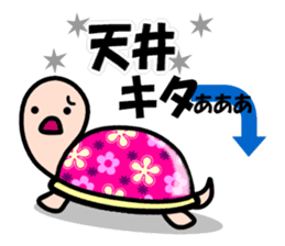 KAMEKO's OTAKU days sticker #4384294