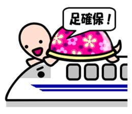 KAMEKO's OTAKU days sticker #4384297