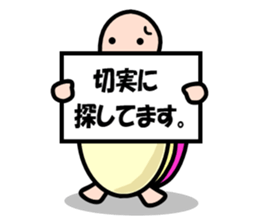 KAMEKO's OTAKU days sticker #4384298