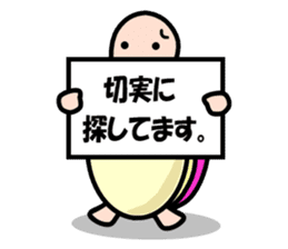 KAMEKO's OTAKU days sticker #4384298