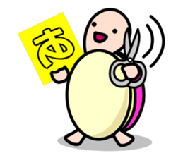 KAMEKO's OTAKU days sticker #4384299