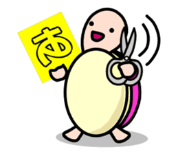 KAMEKO's OTAKU days sticker #4384299