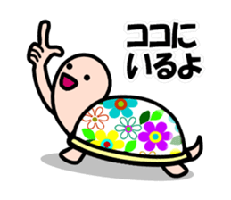 KAMEKO's OTAKU days sticker #4384300