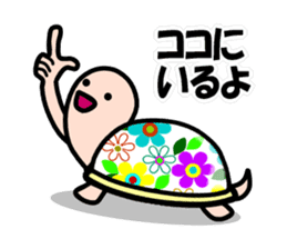 KAMEKO's OTAKU days sticker #4384300