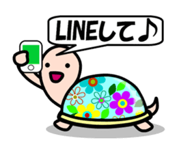 KAMEKO's OTAKU days sticker #4384301