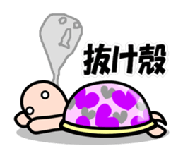 KAMEKO's OTAKU days sticker #4384303