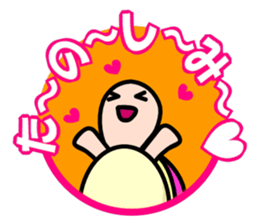 KAMEKO's OTAKU days sticker #4384304