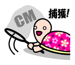 KAMEKO's OTAKU days sticker #4384307