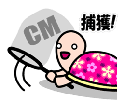 KAMEKO's OTAKU days sticker #4384307