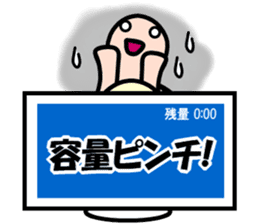 KAMEKO's OTAKU days sticker #4384308