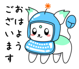 TEMCORON -Office version- sticker #4384515