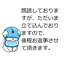 TEMCORON -Office version- sticker #4384518