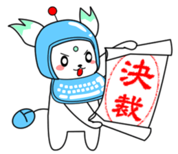 TEMCORON -Office version- sticker #4384522